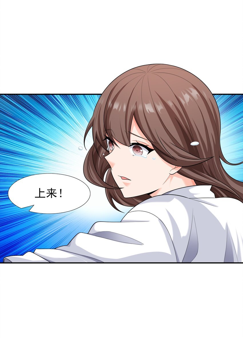 014 出门要看黄历