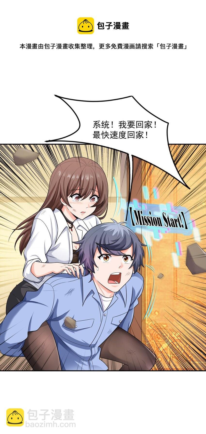 014 出门要看黄历