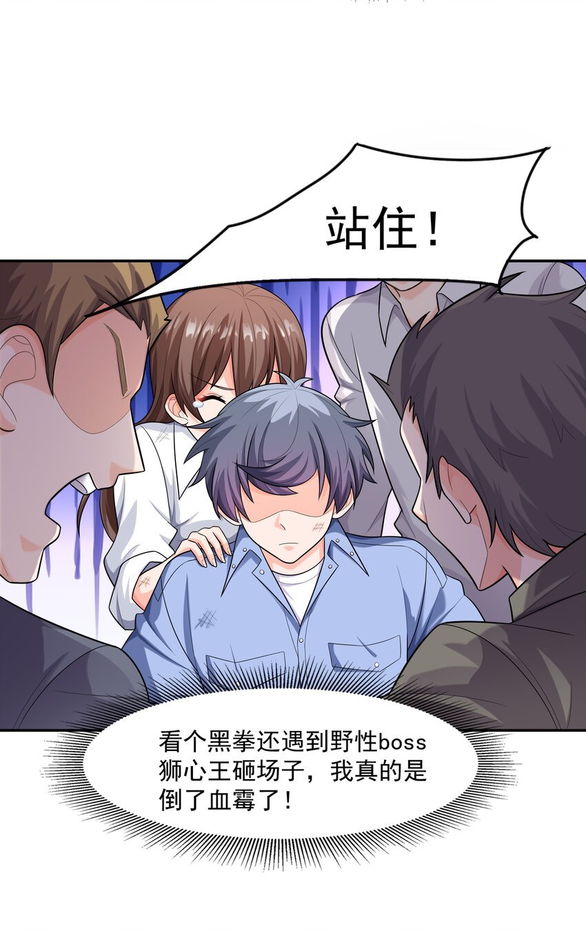 014 出门要看黄历