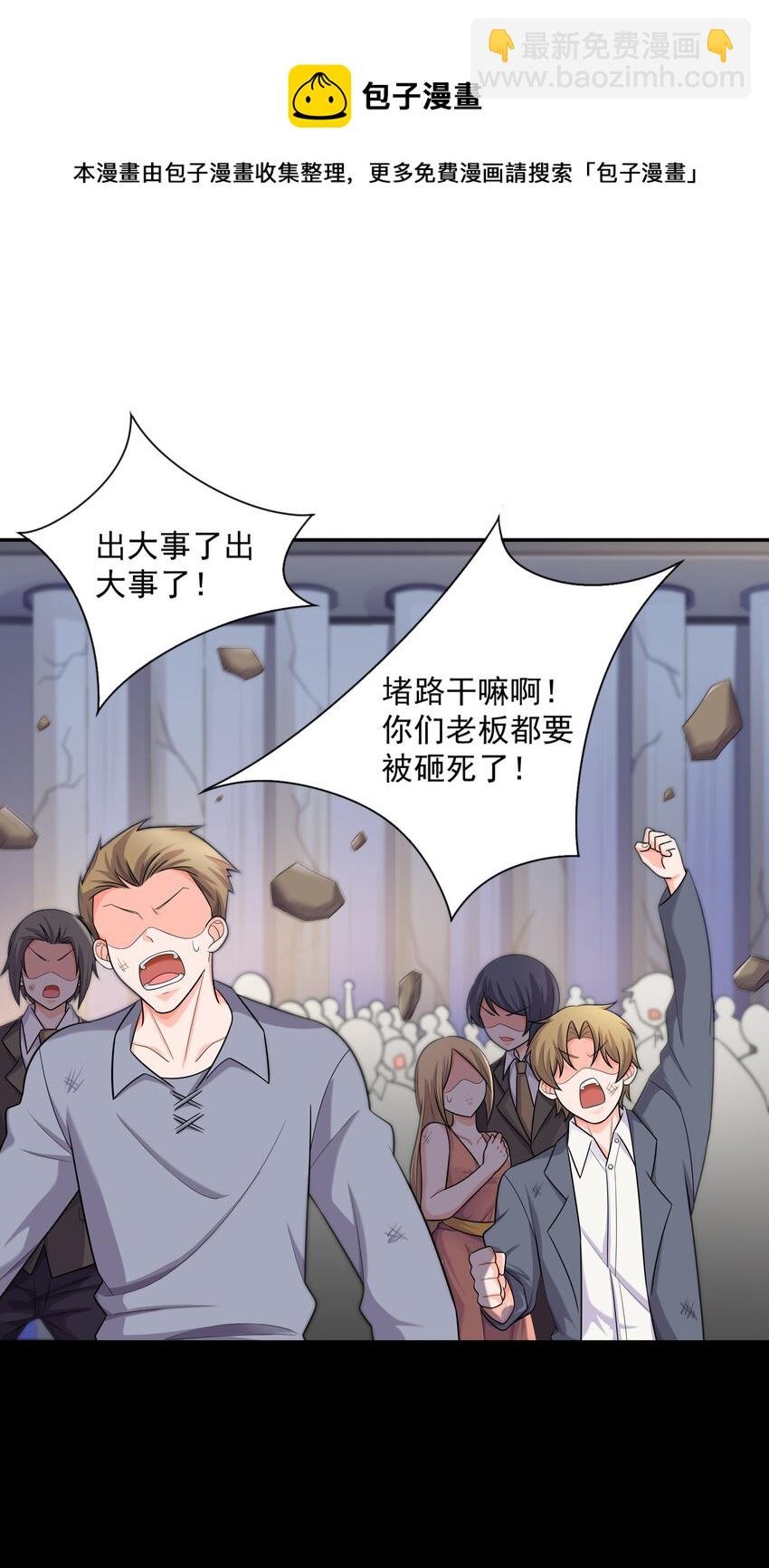 014 出门要看黄历