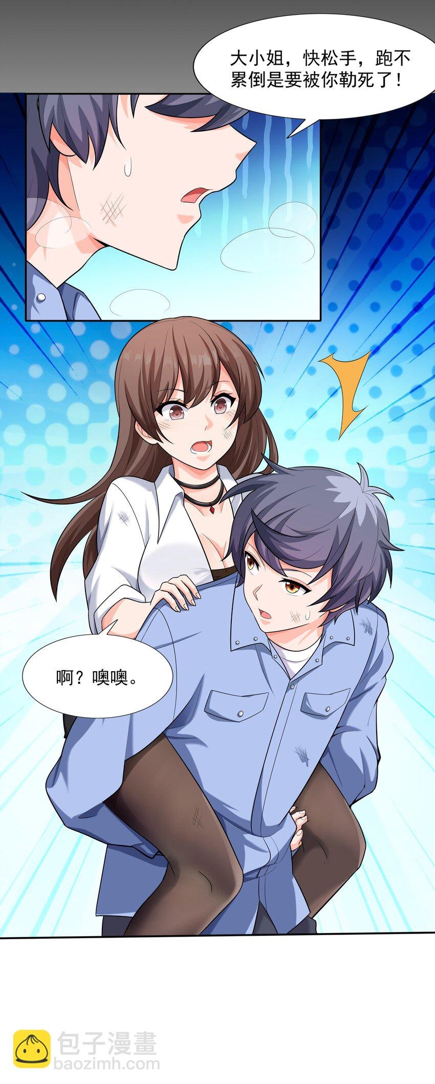 014 出门要看黄历
