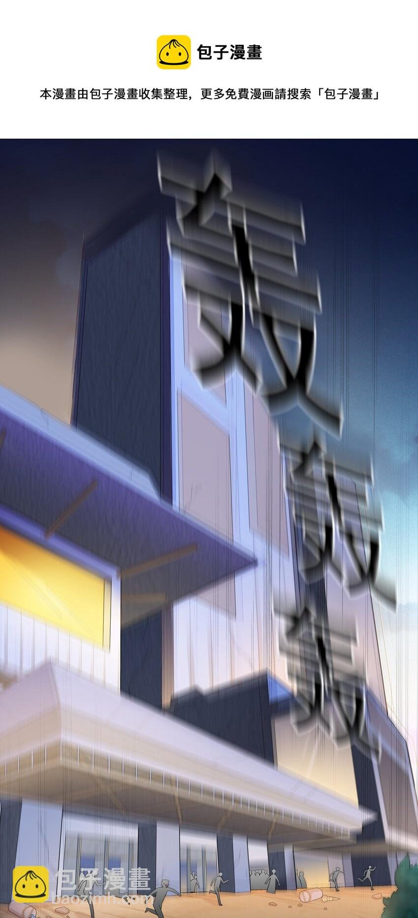 014 出门要看黄历