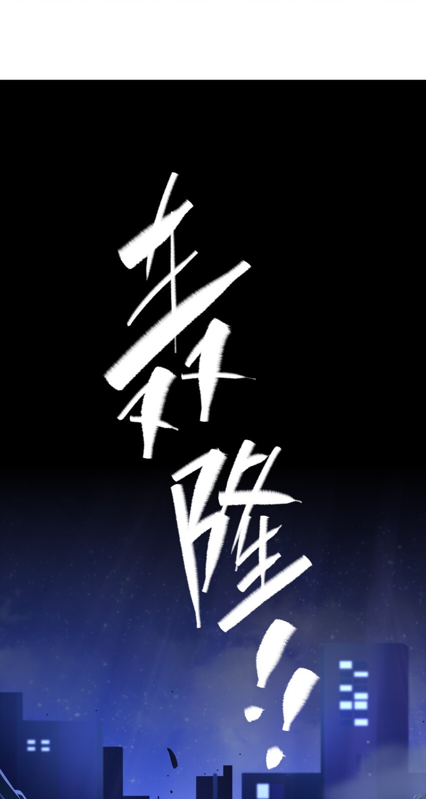 014 出门要看黄历
