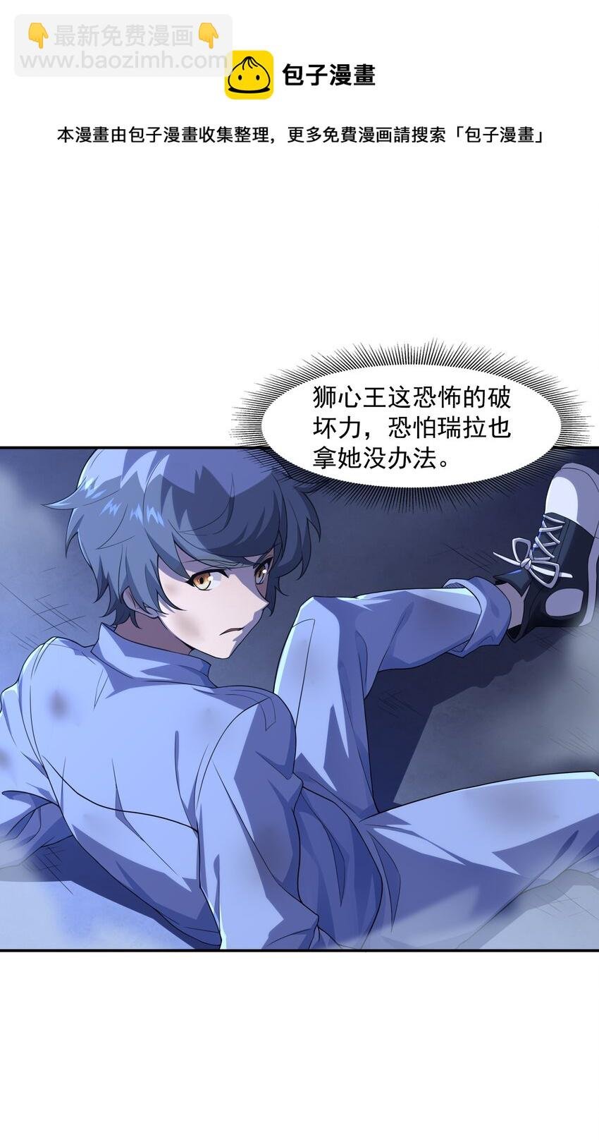 014 出门要看黄历