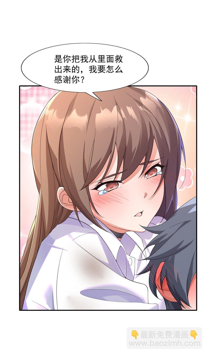 014 出门要看黄历