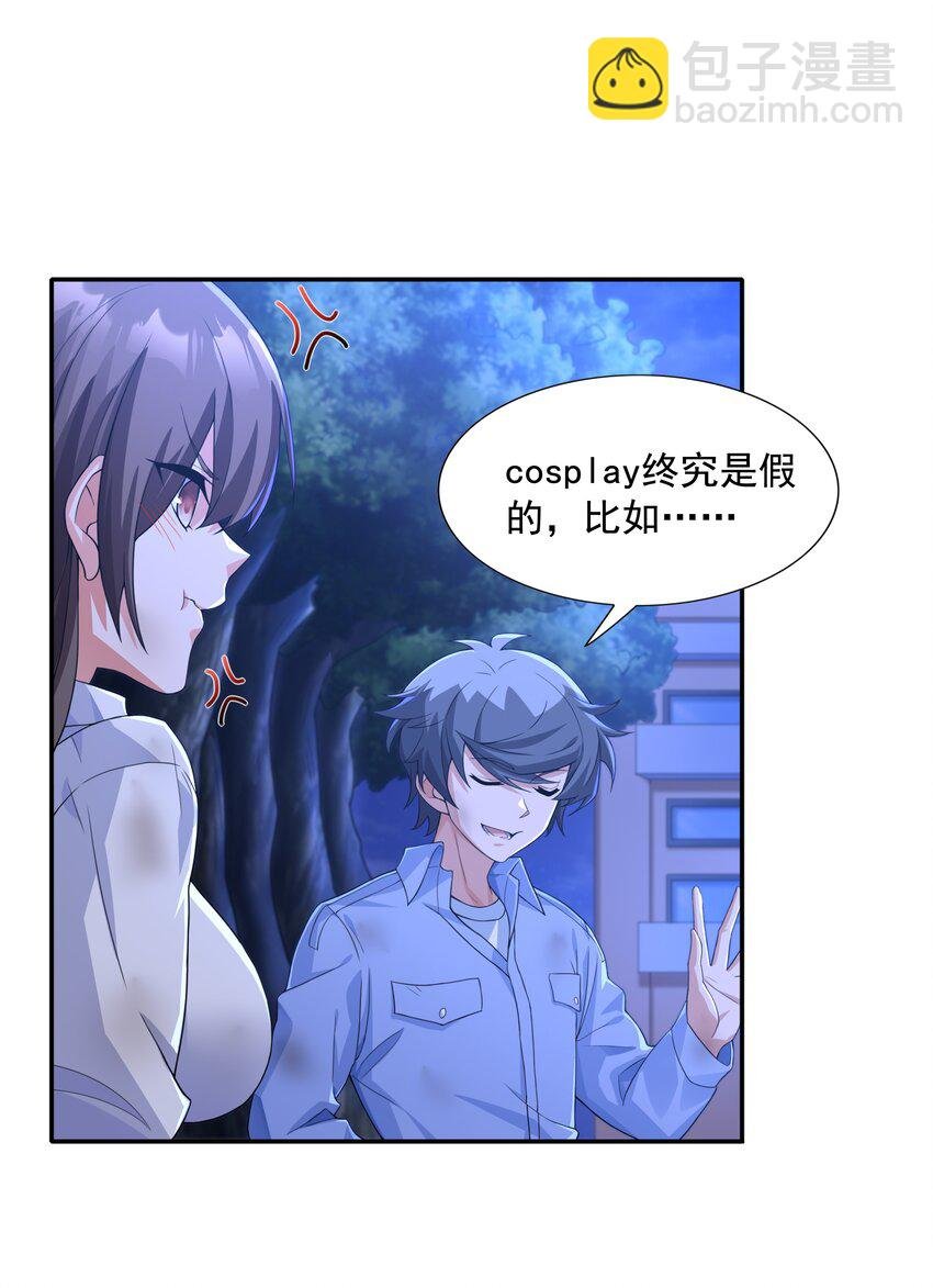 014 出门要看黄历