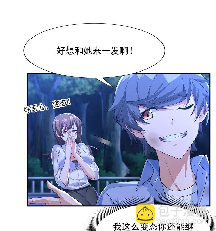 014 出门要看黄历