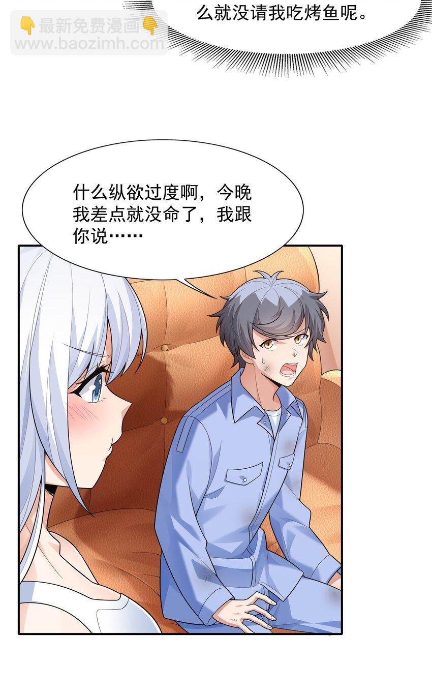 015 住酒店是门技术活
