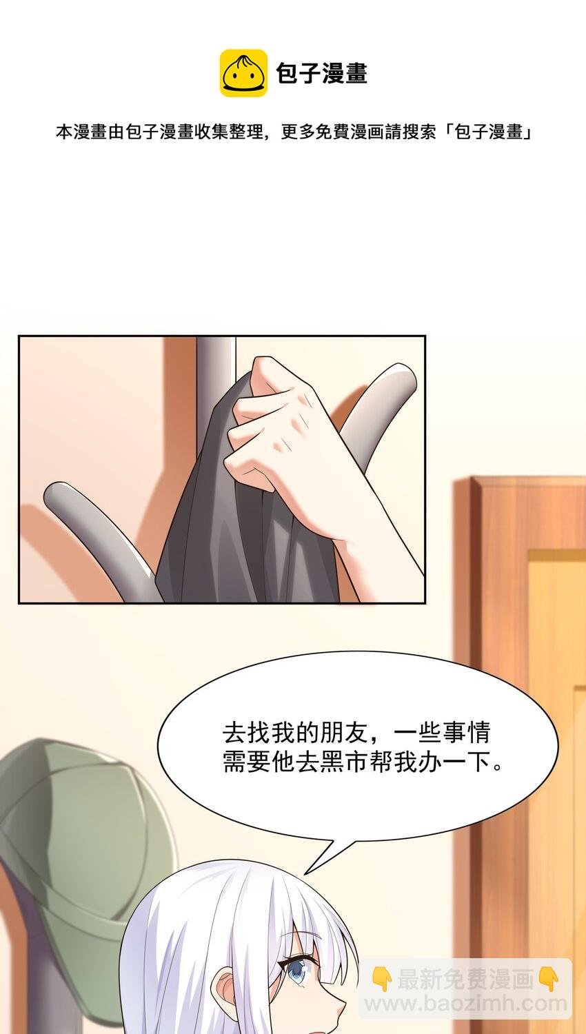 015 住酒店是门技术活