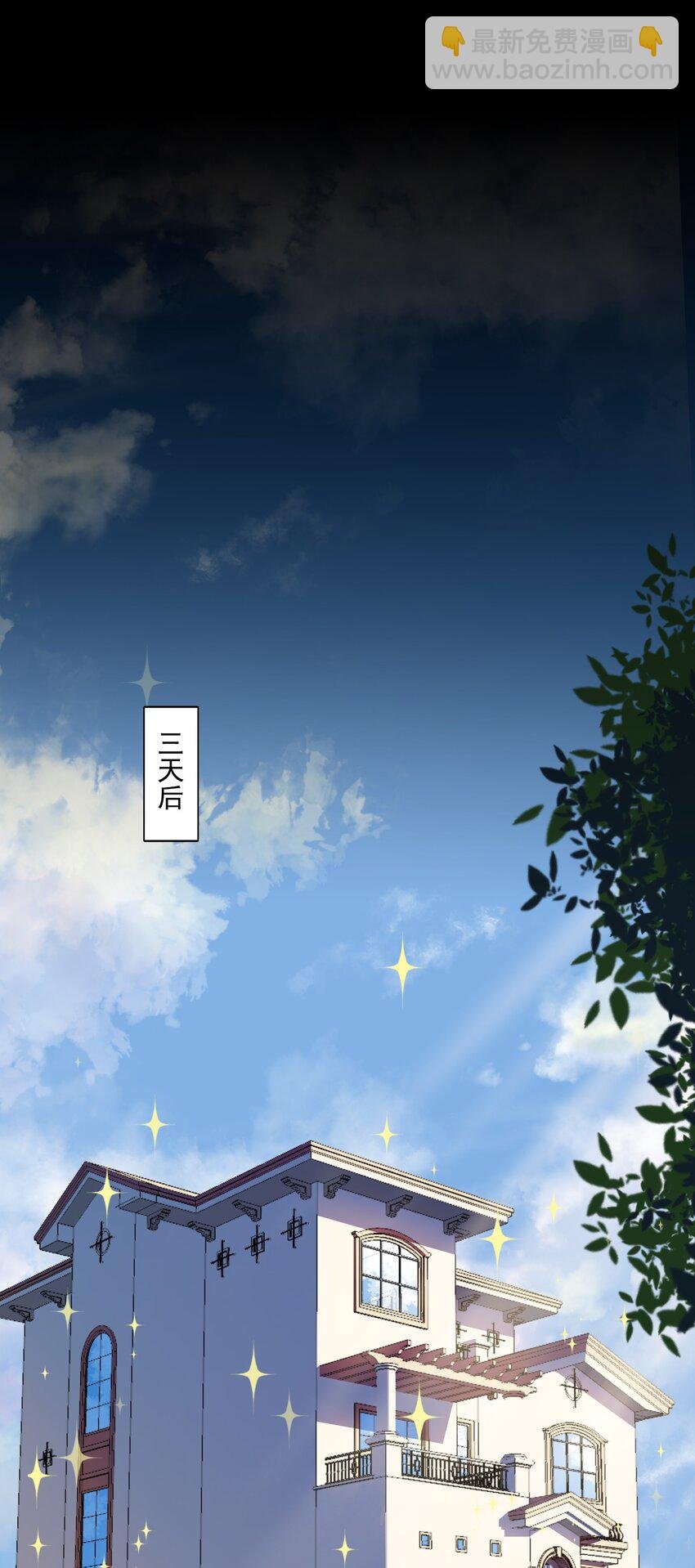 015 住酒店是门技术活