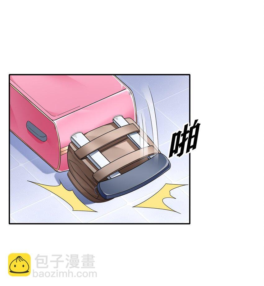 015 住酒店是门技术活