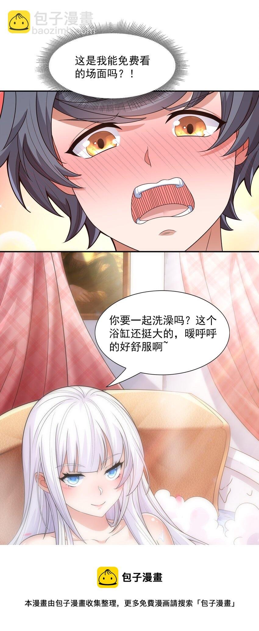 015 住酒店是门技术活