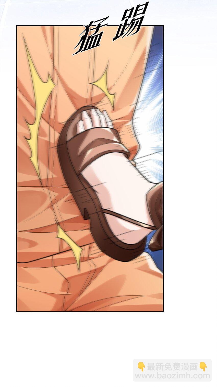 016 汪汪队立大功