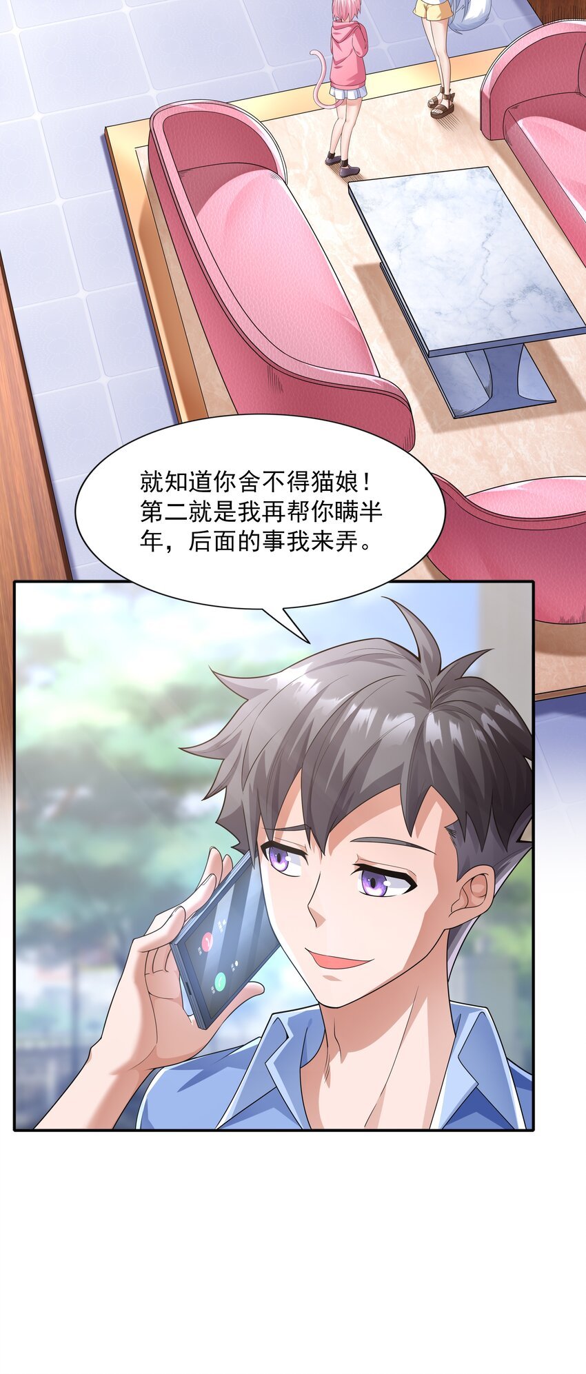017 危机四伏