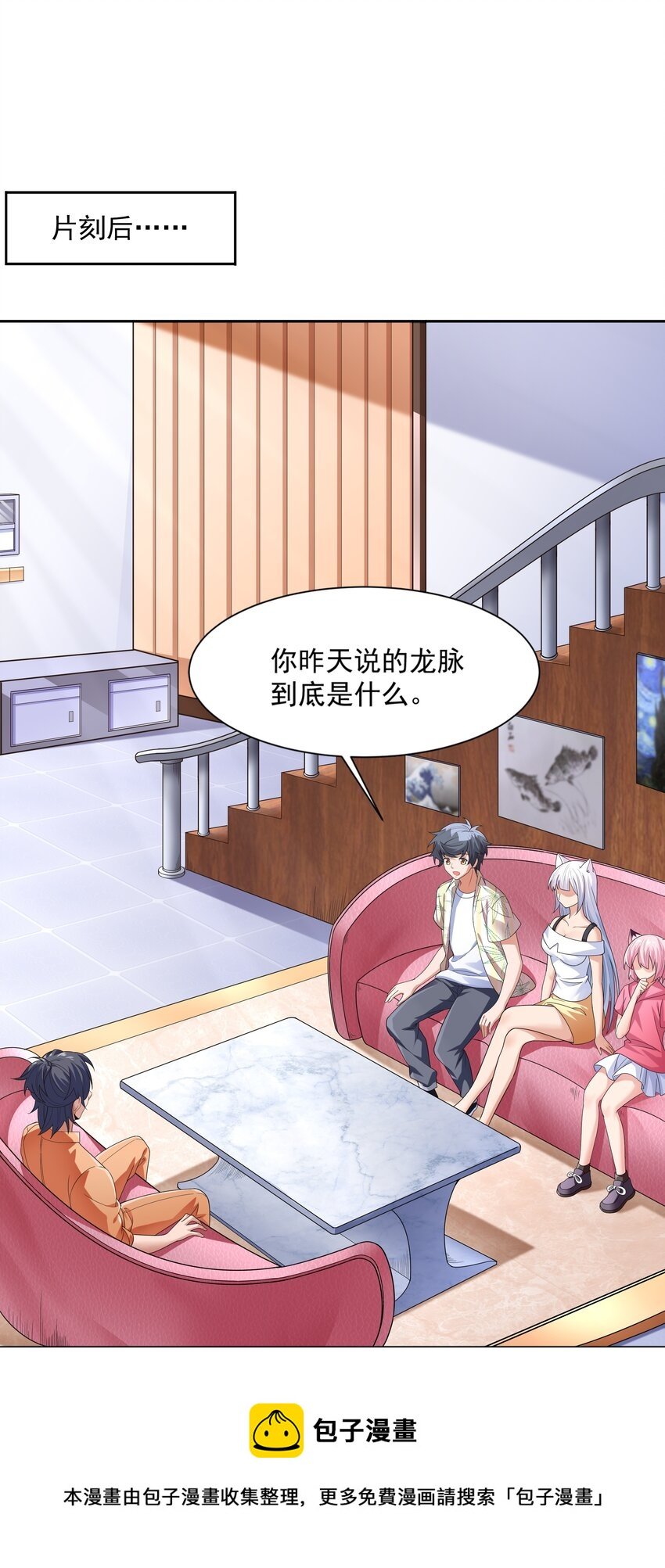 017 危机四伏