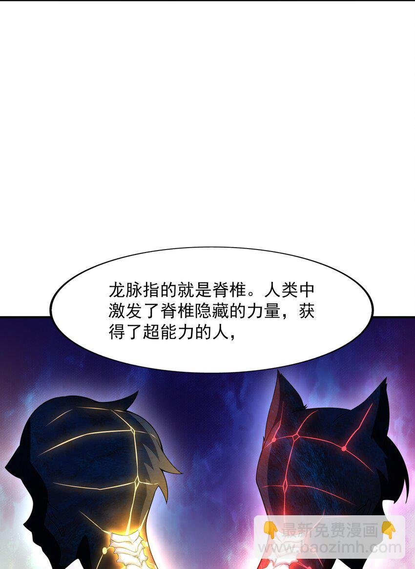 017 危机四伏
