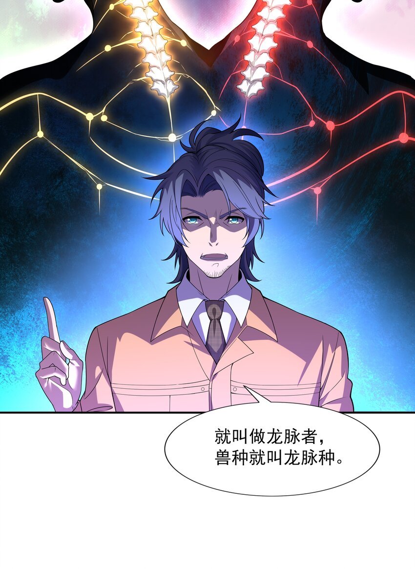 017 危机四伏