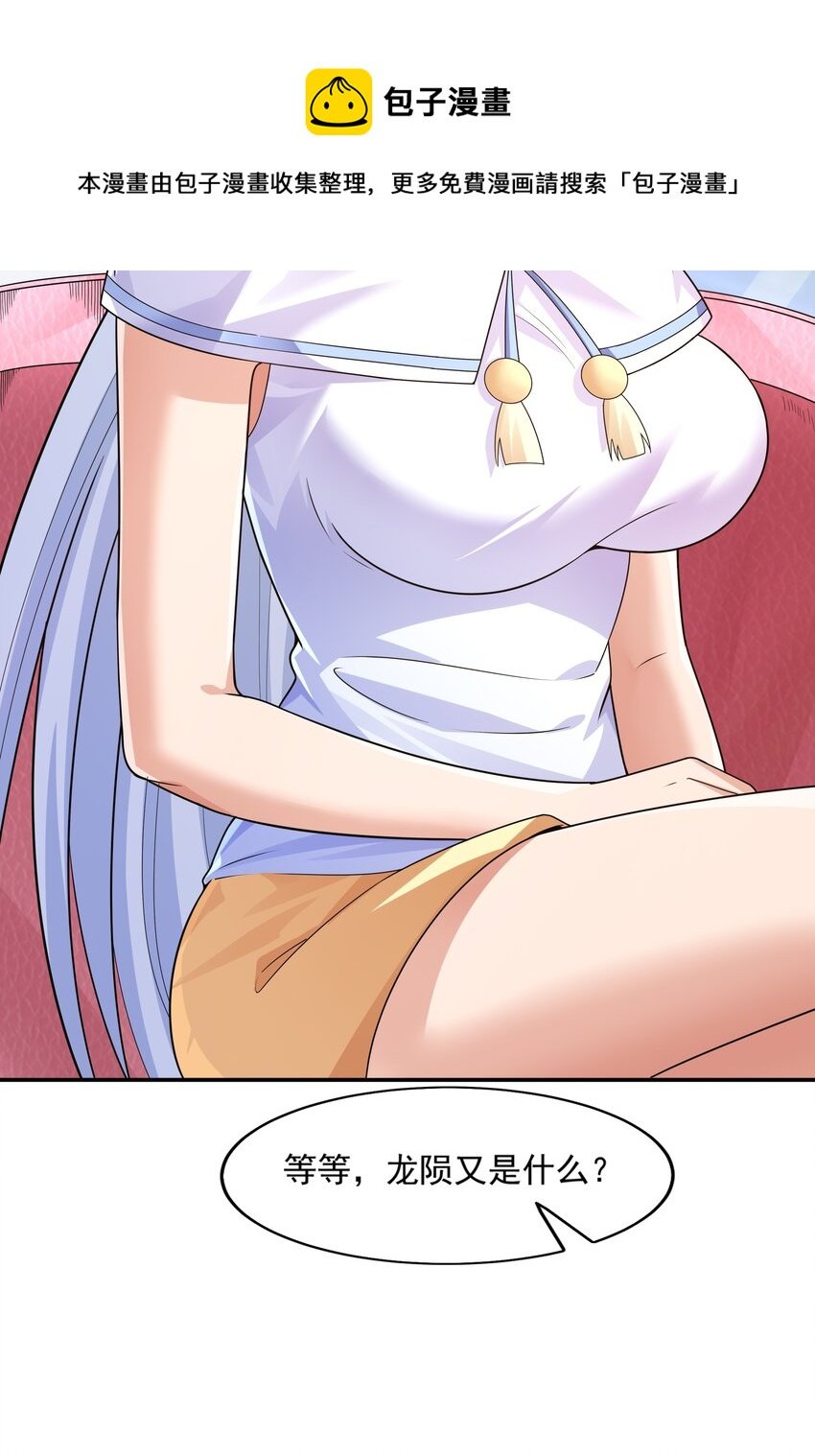 017 危机四伏