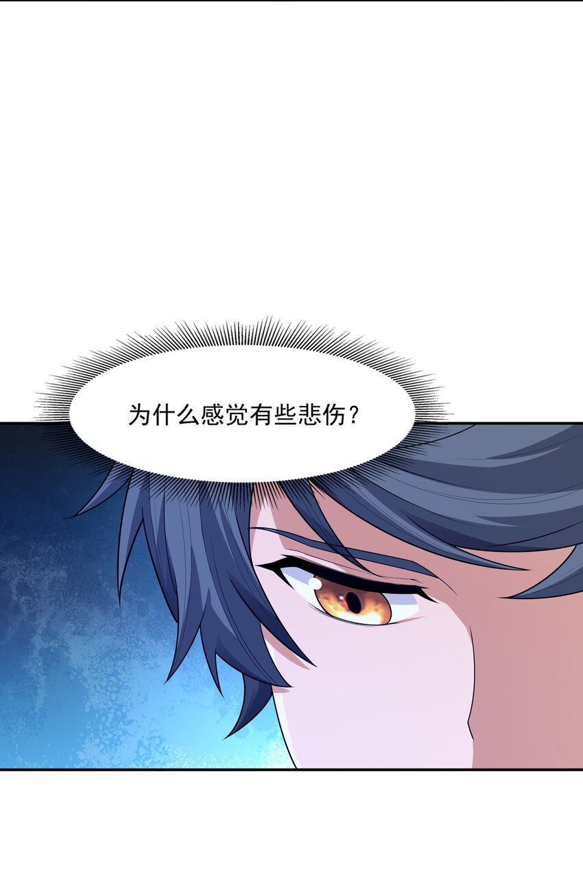 017 危机四伏