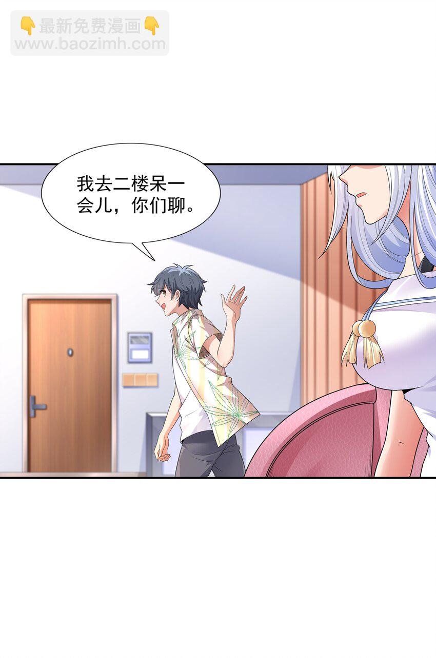 017 危机四伏