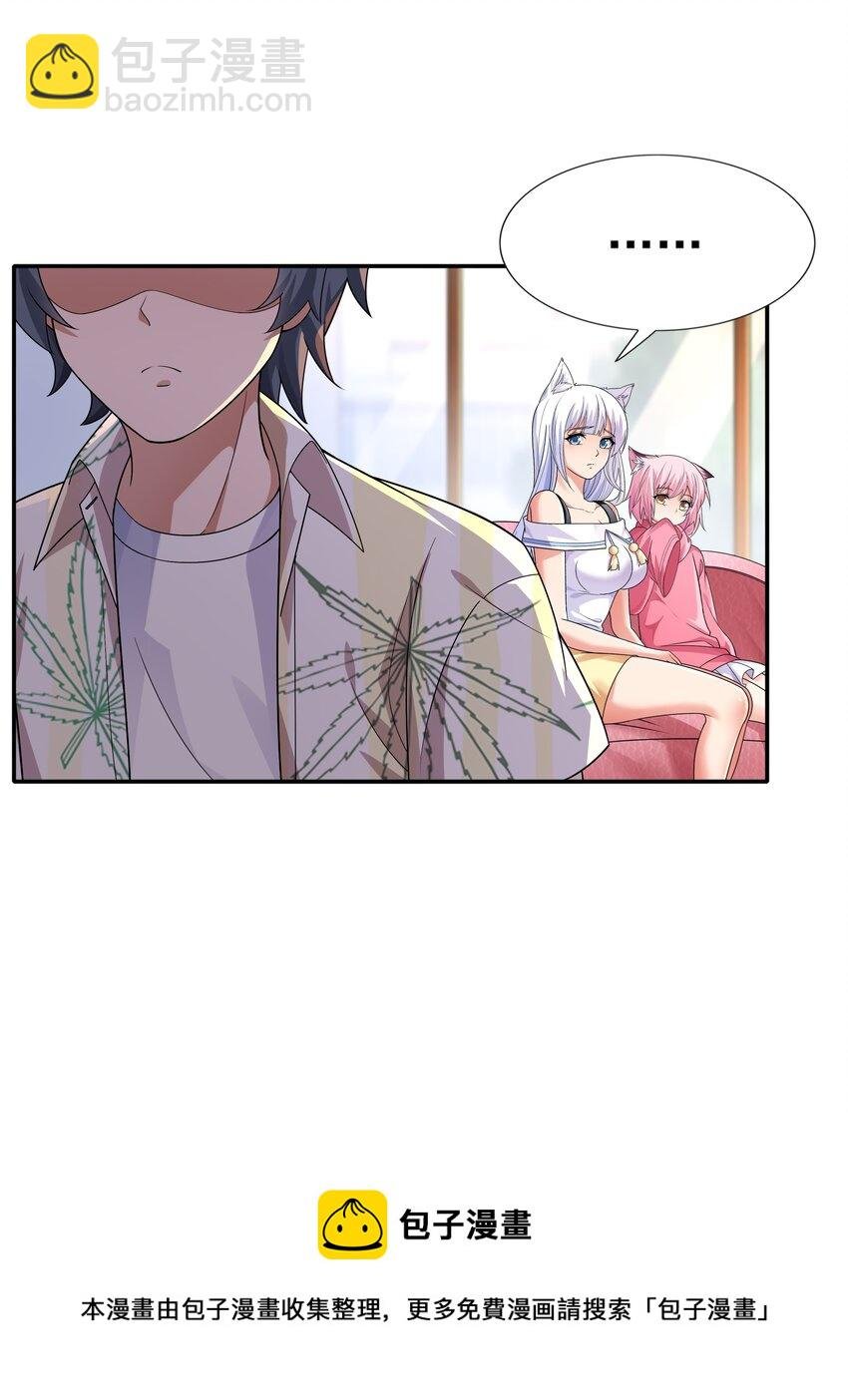 017 危机四伏