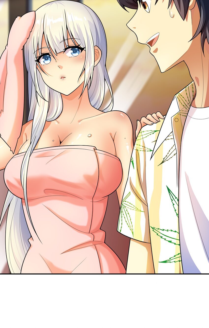 017 危机四伏