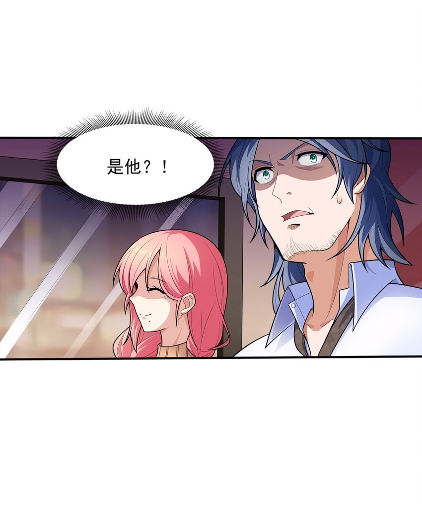 017 危机四伏
