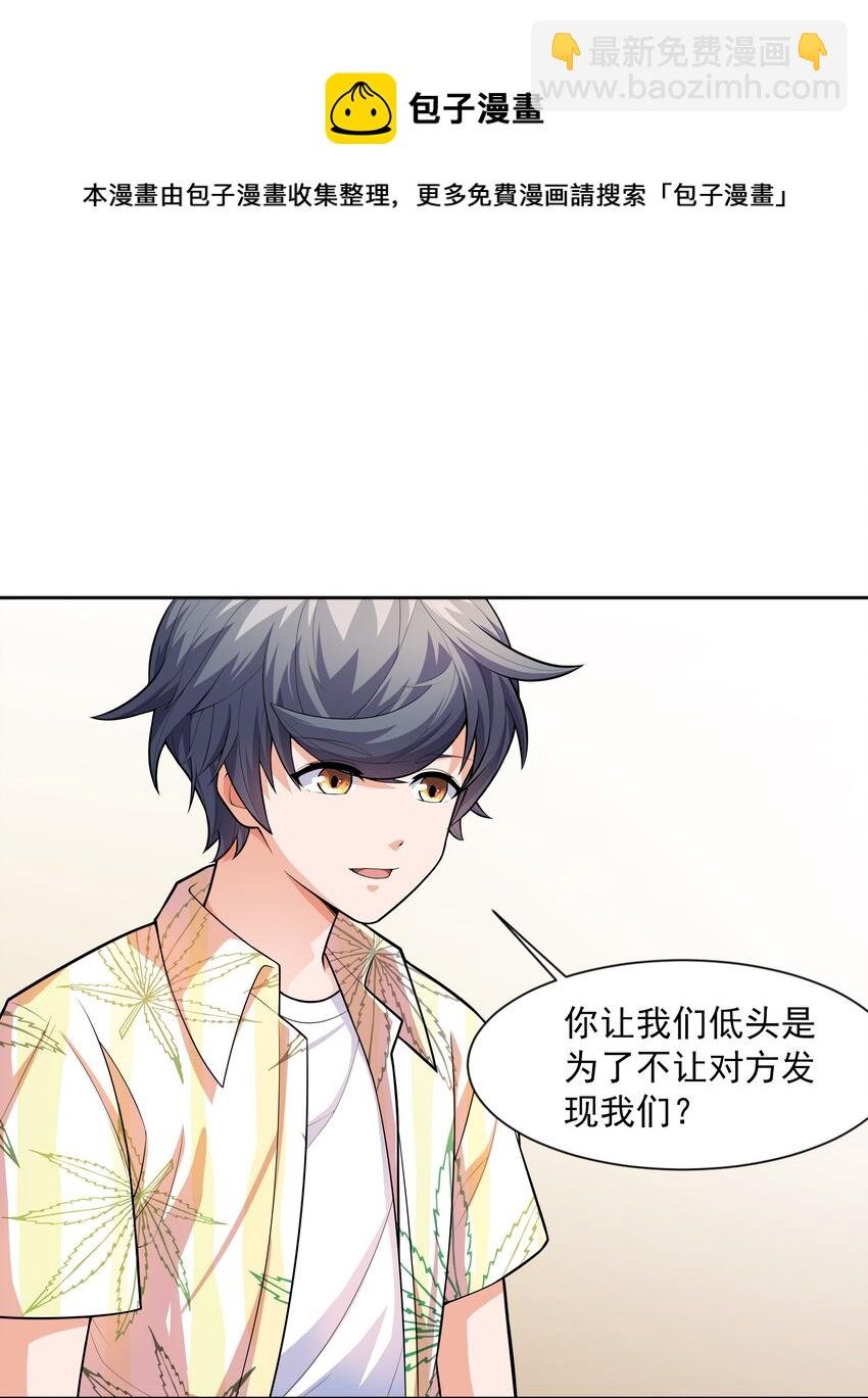 017 危机四伏