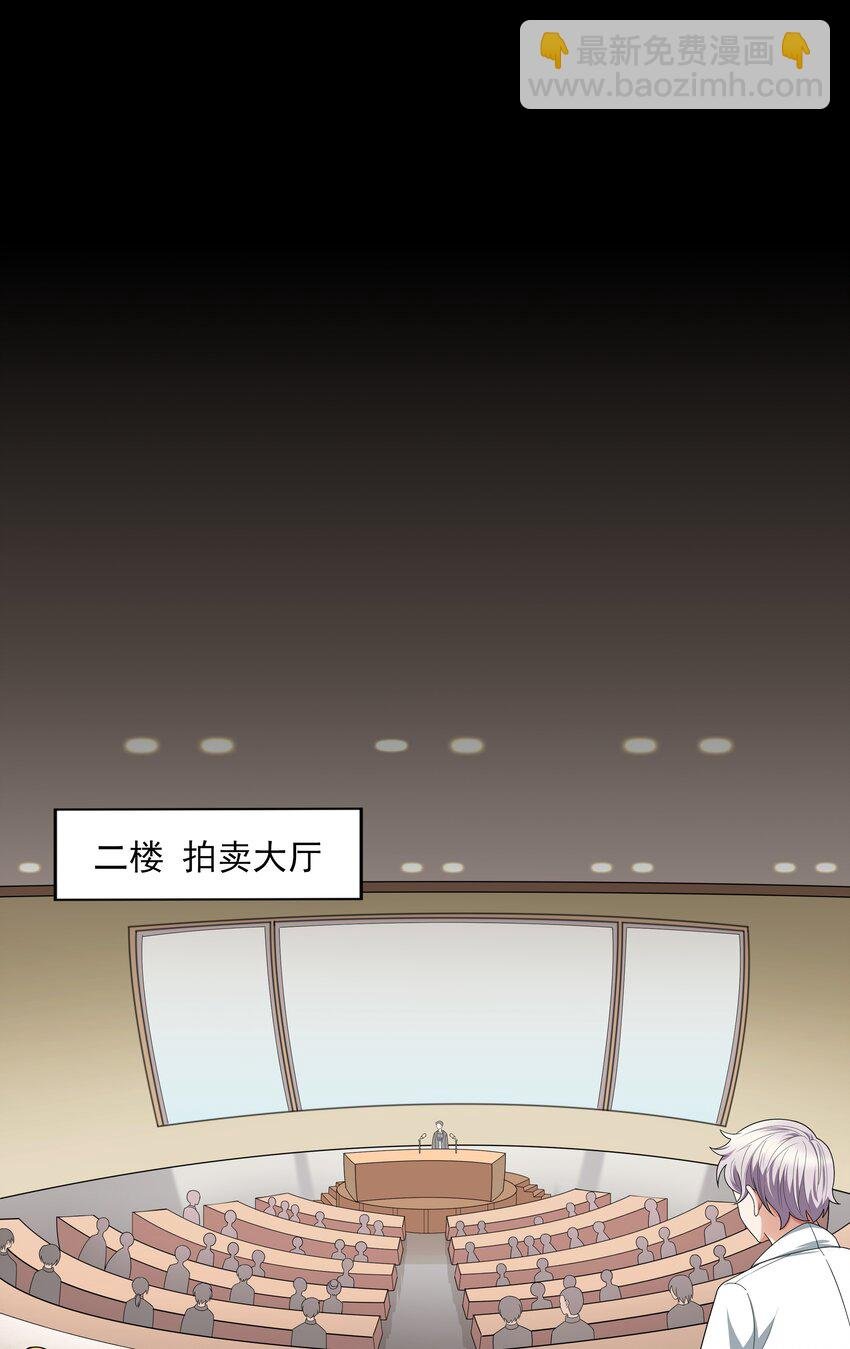 017 危机四伏