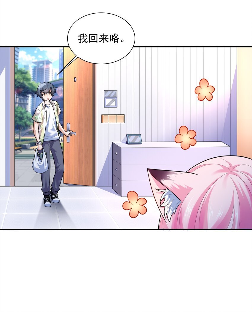 018 强敌