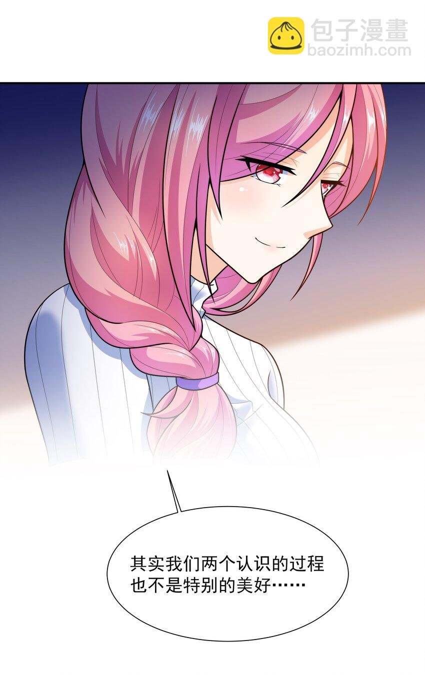 018 强敌