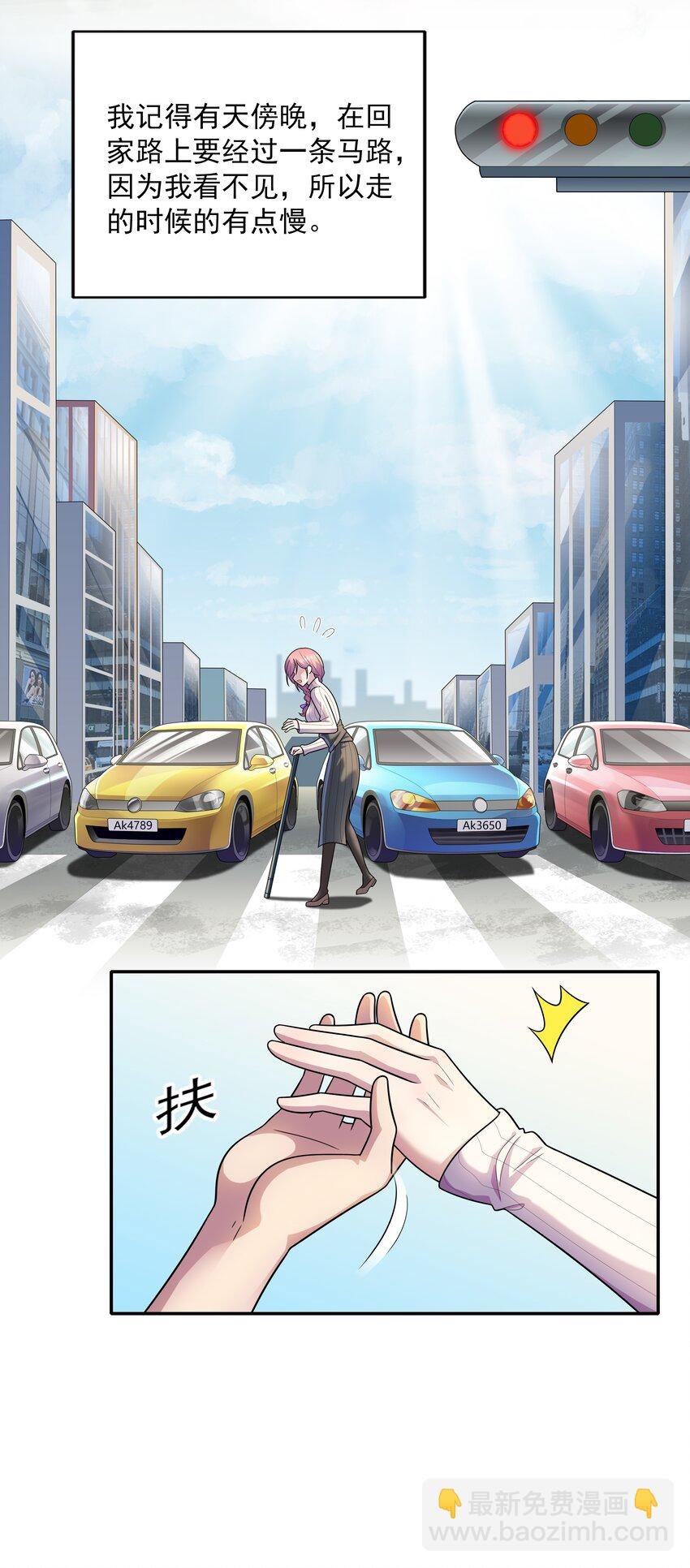 018 强敌