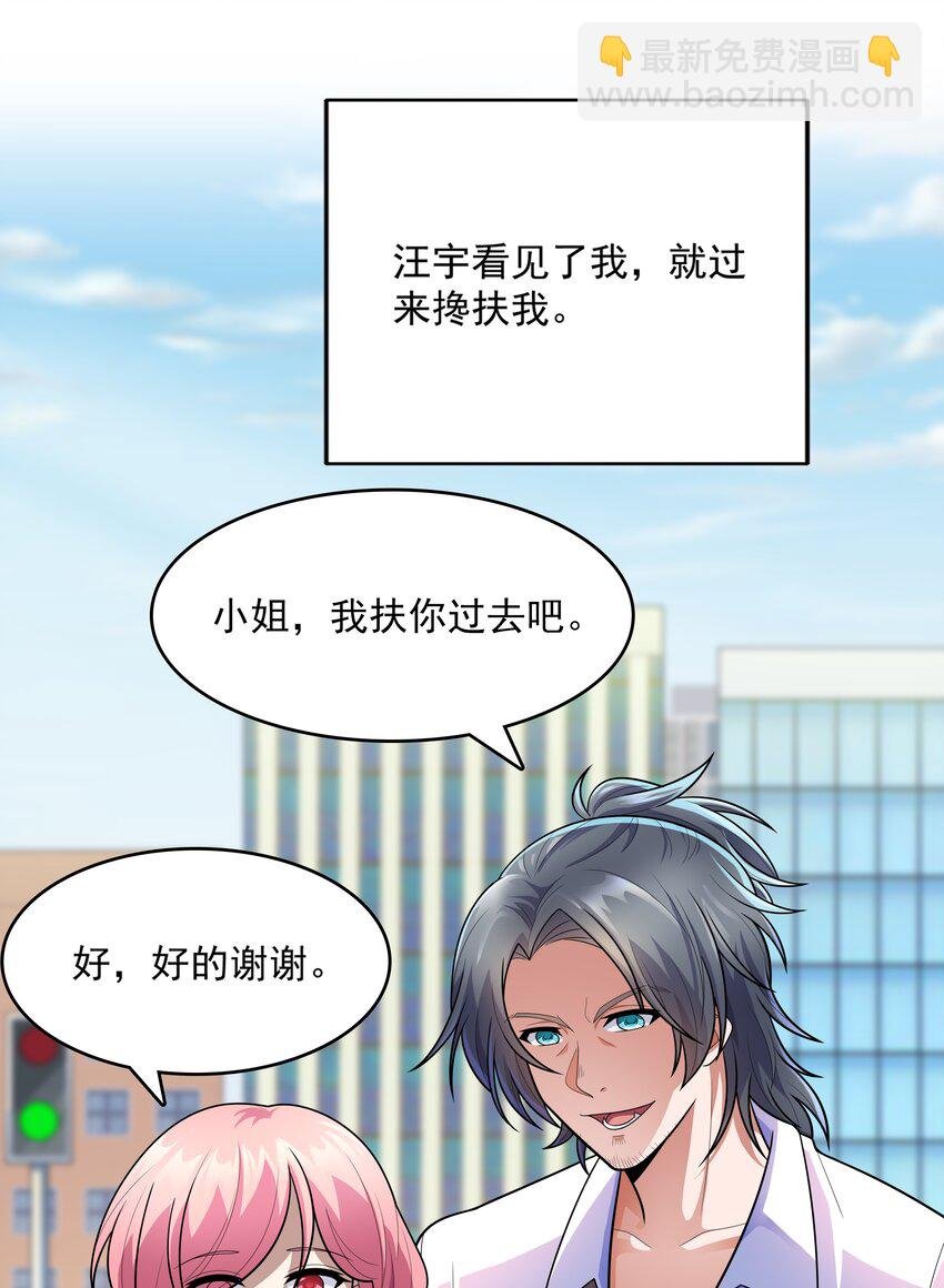 018 强敌