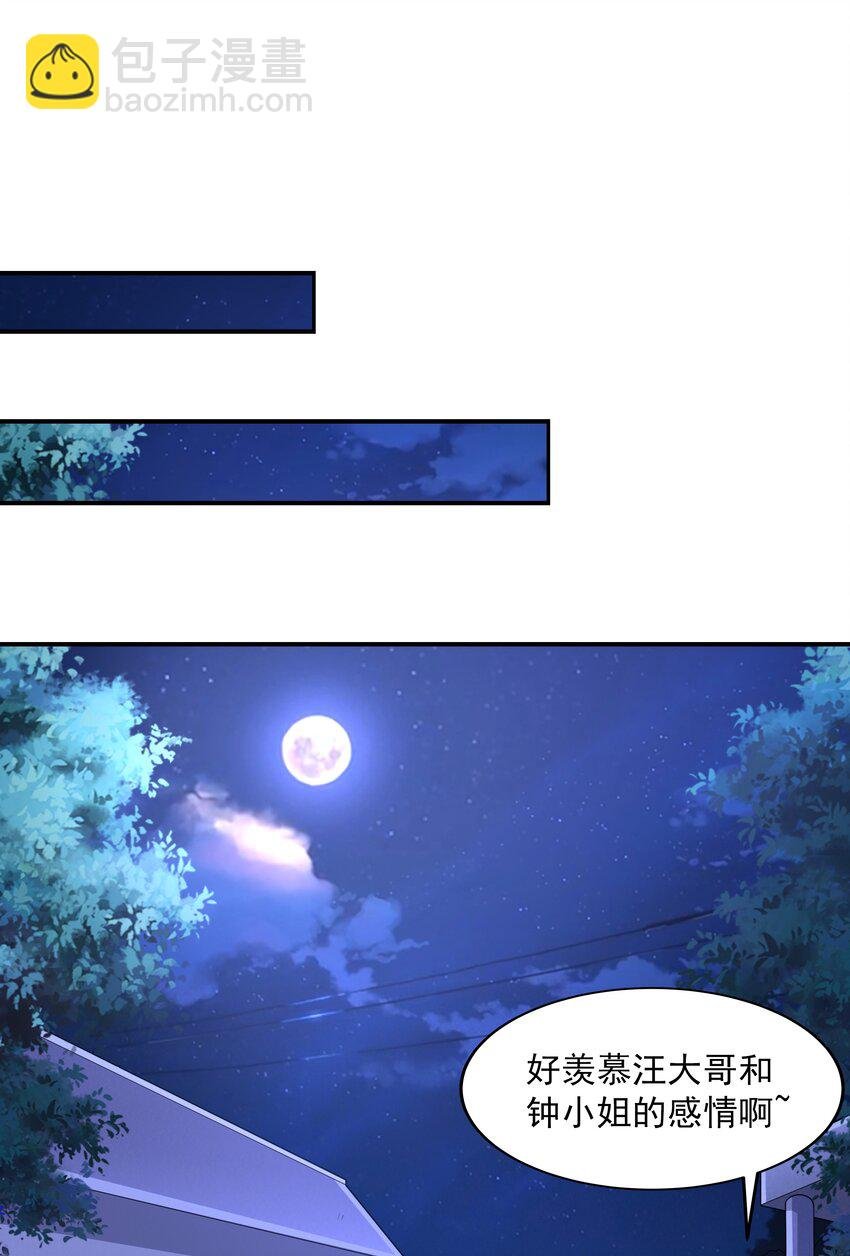 018 强敌