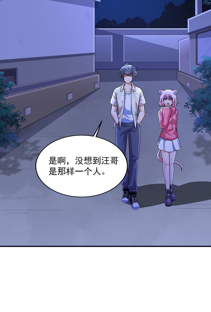 018 强敌