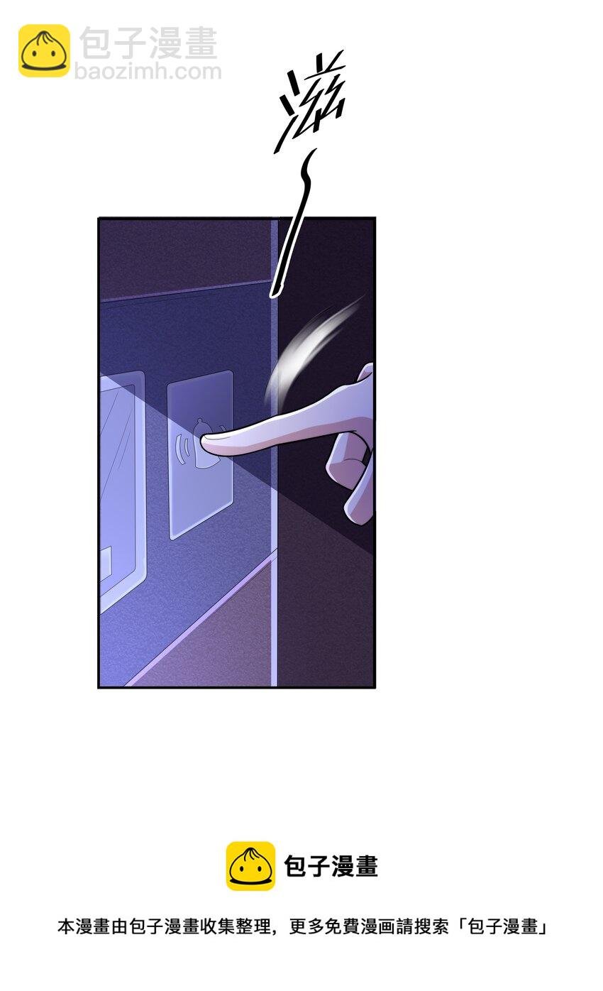 018 强敌