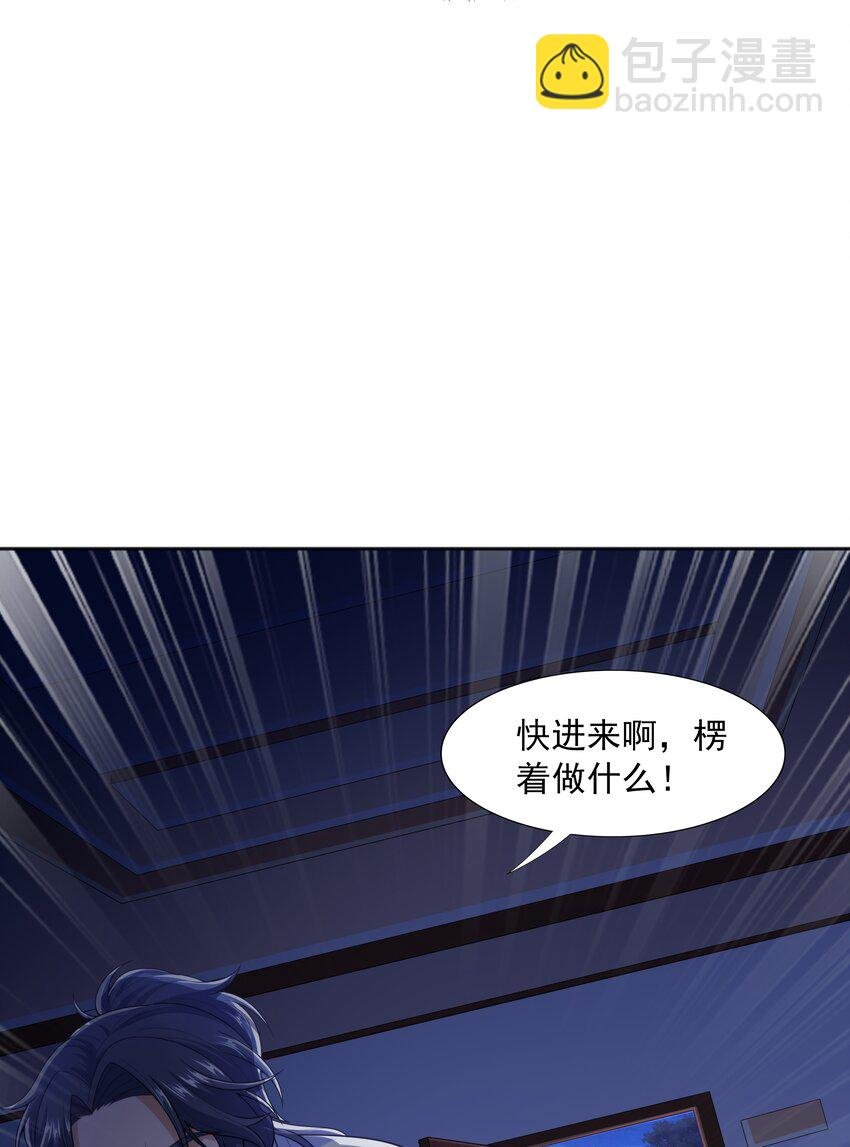 018 强敌
