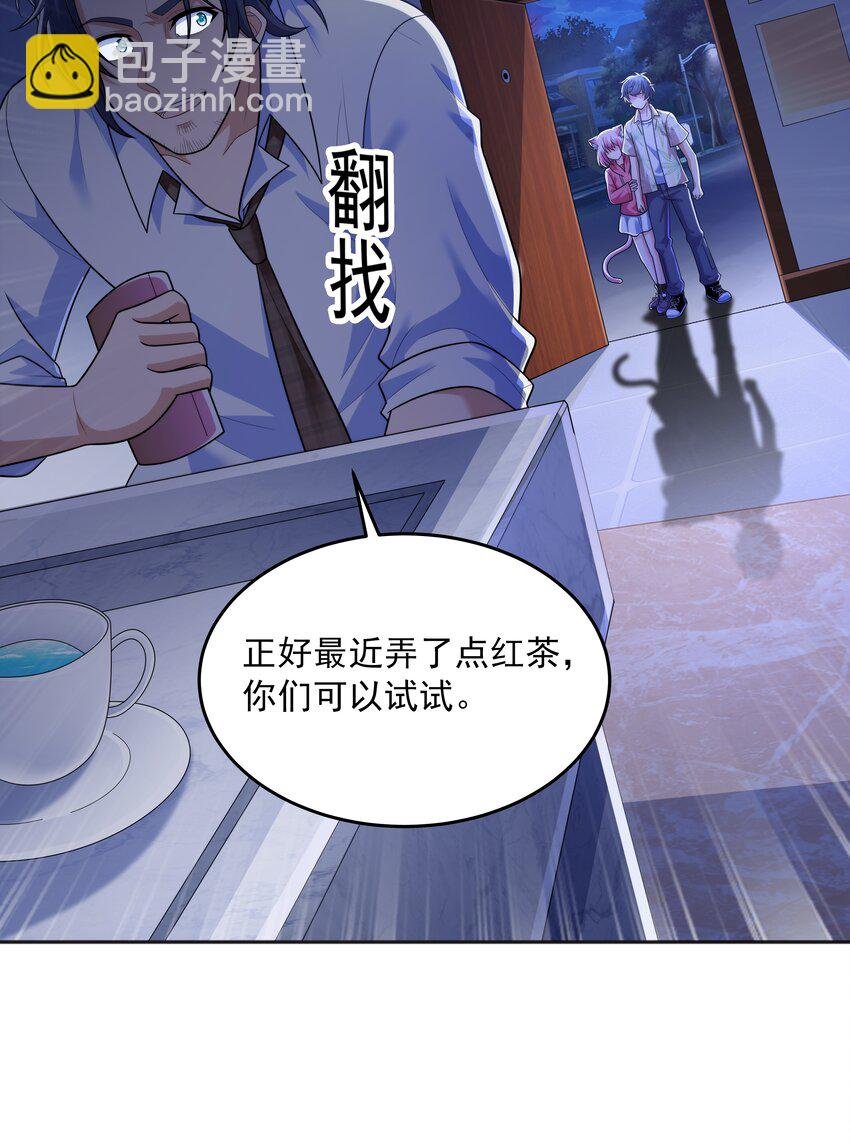 018 强敌