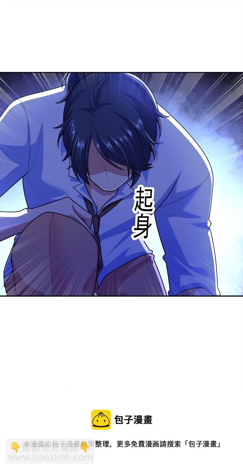 018 强敌