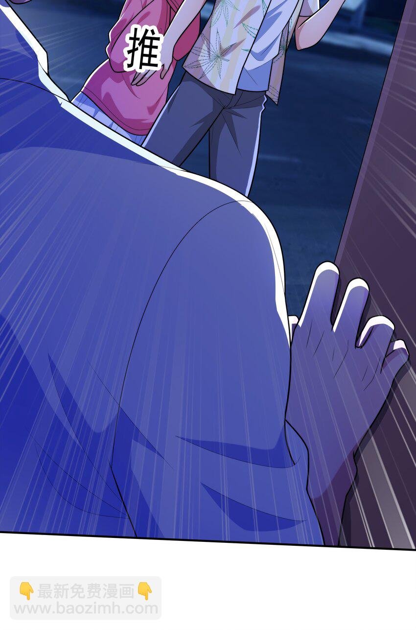 018 强敌