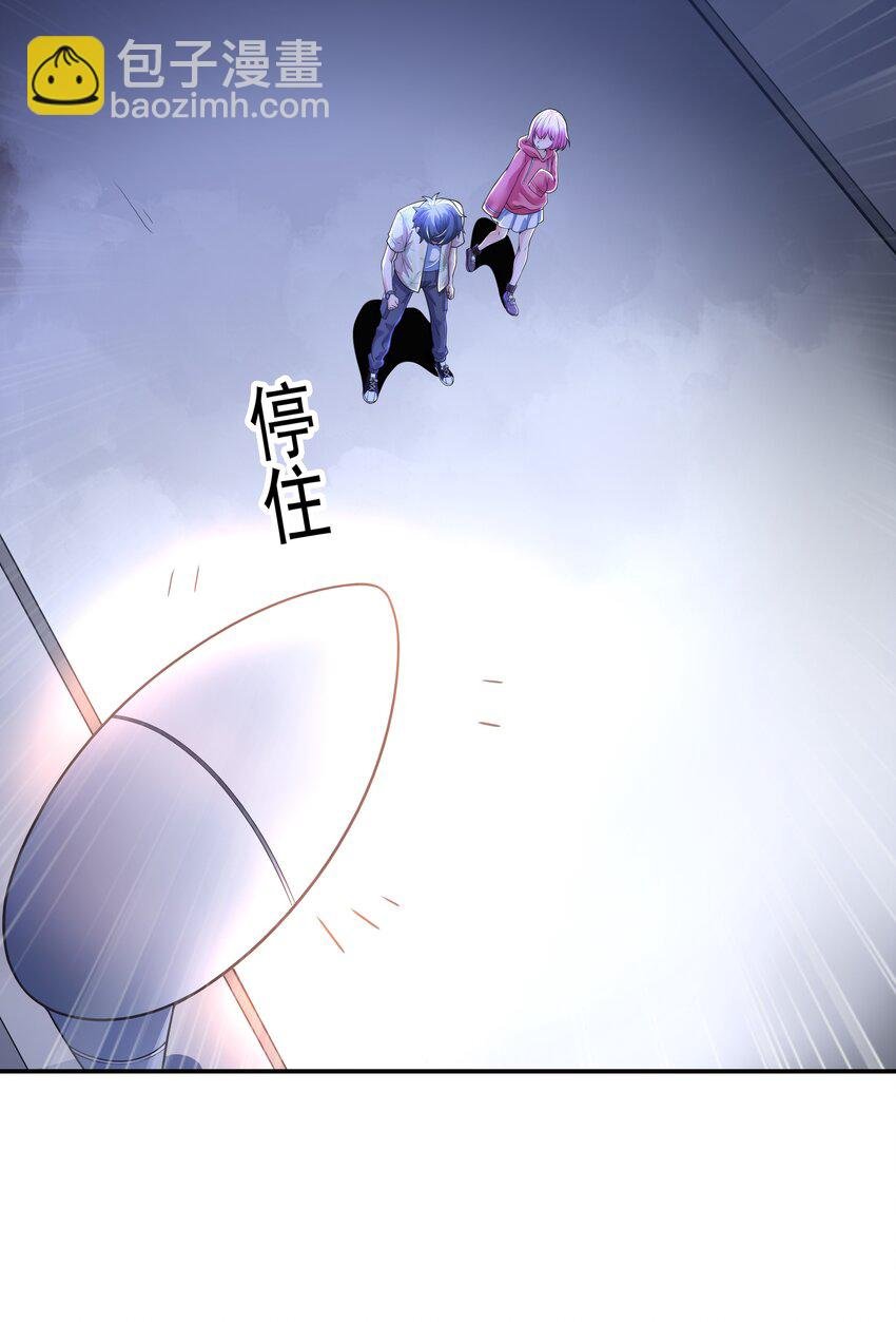 018 强敌