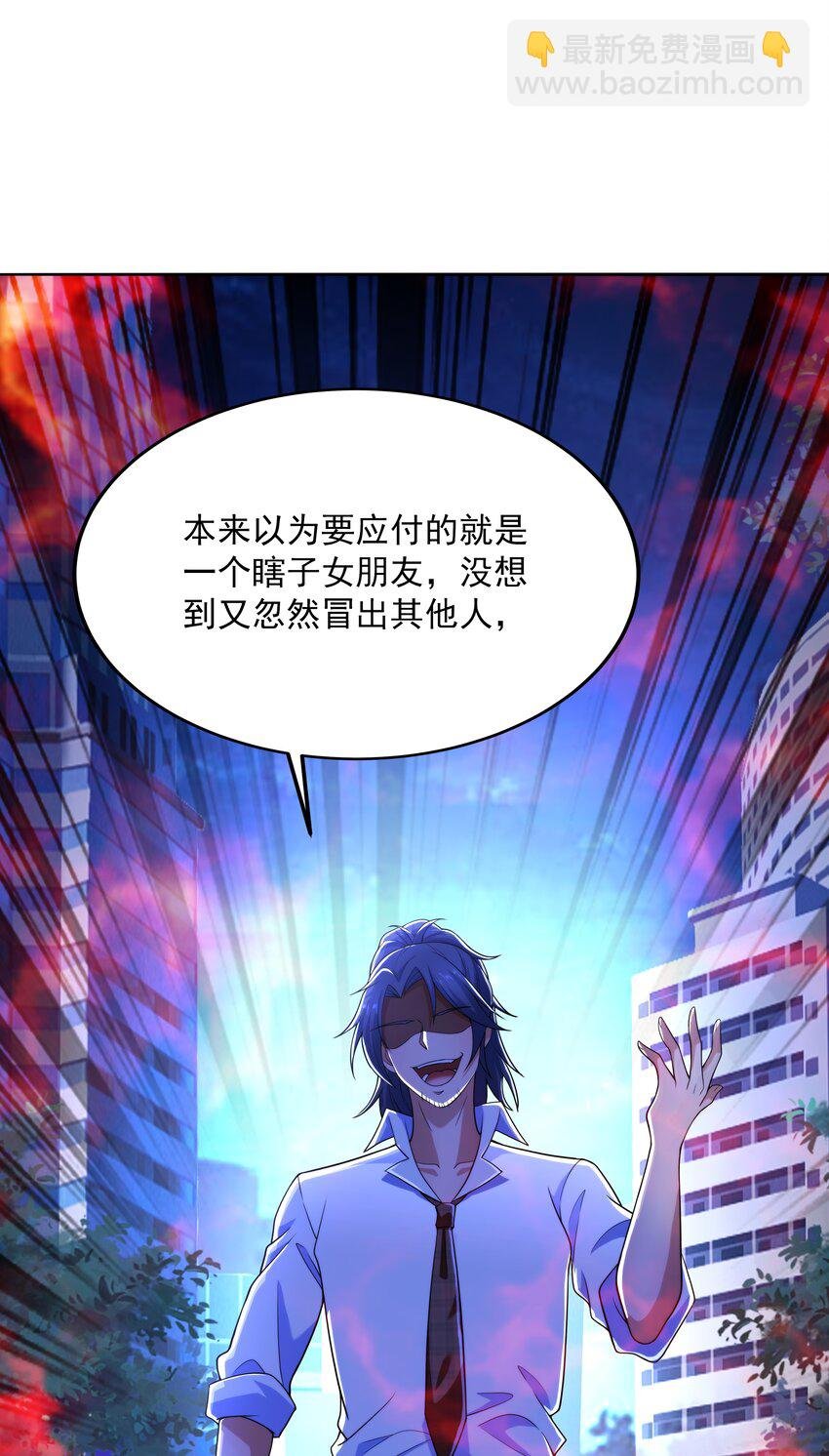 018 强敌