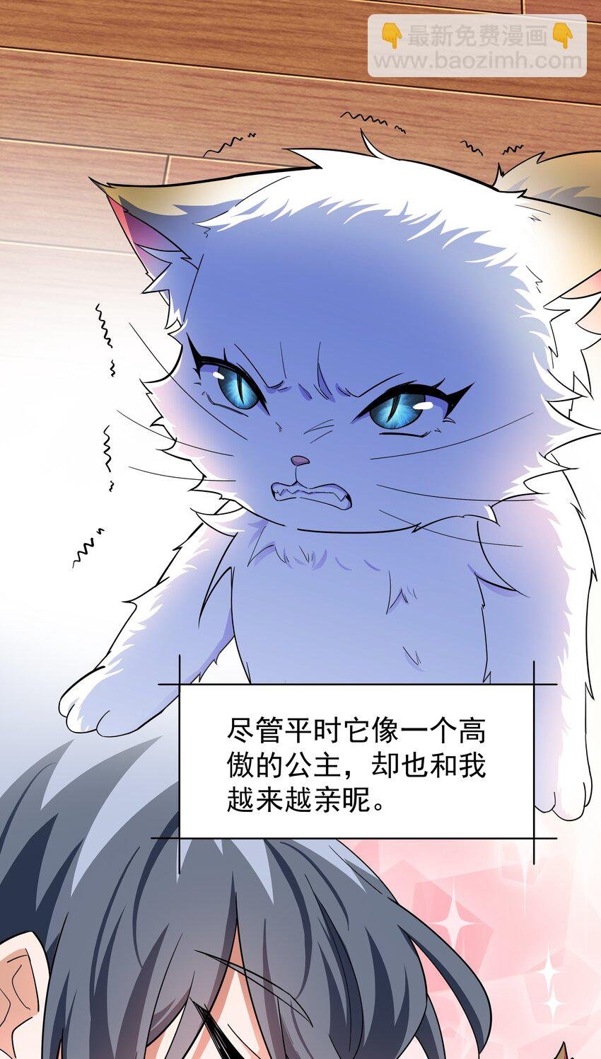 019 欢迎回家