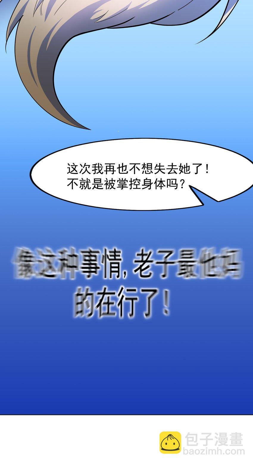 019 欢迎回家