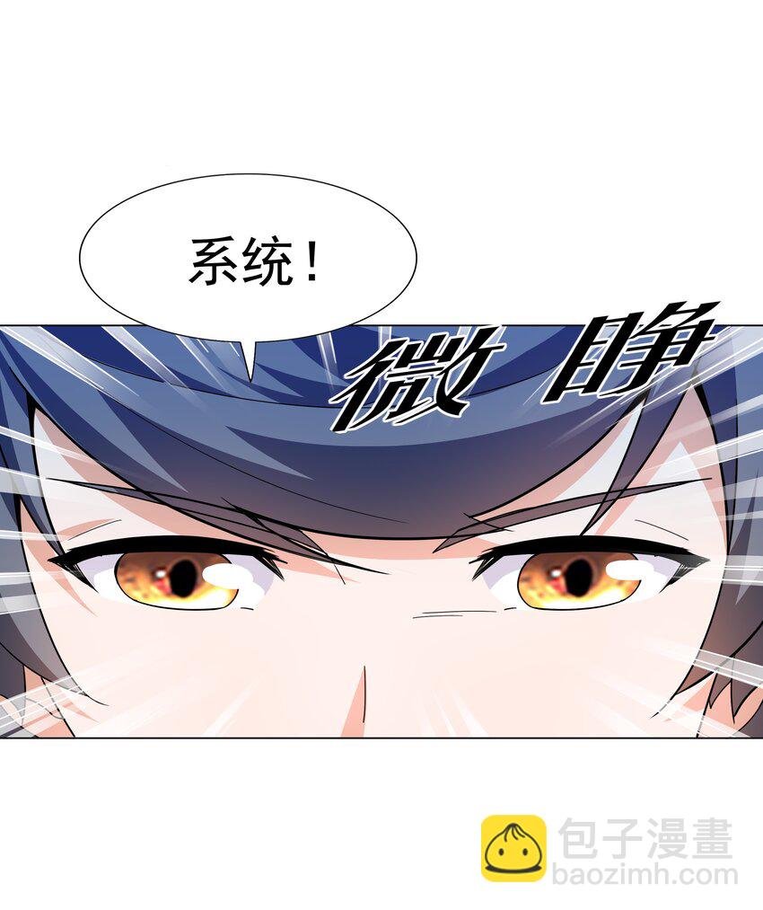 019 欢迎回家