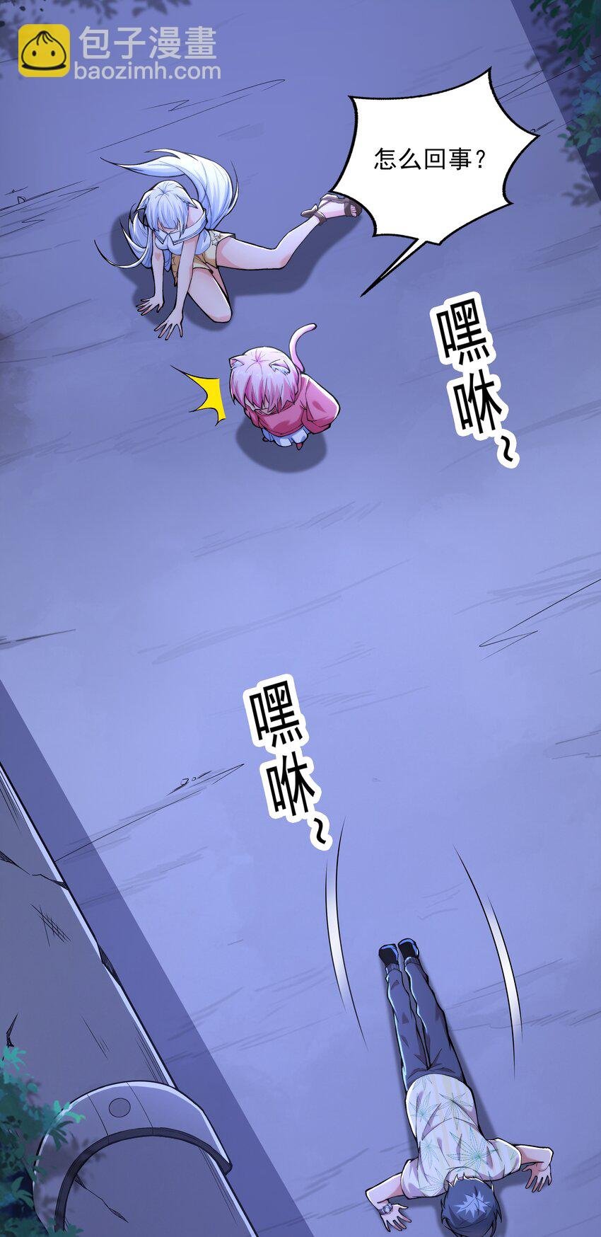 019 欢迎回家