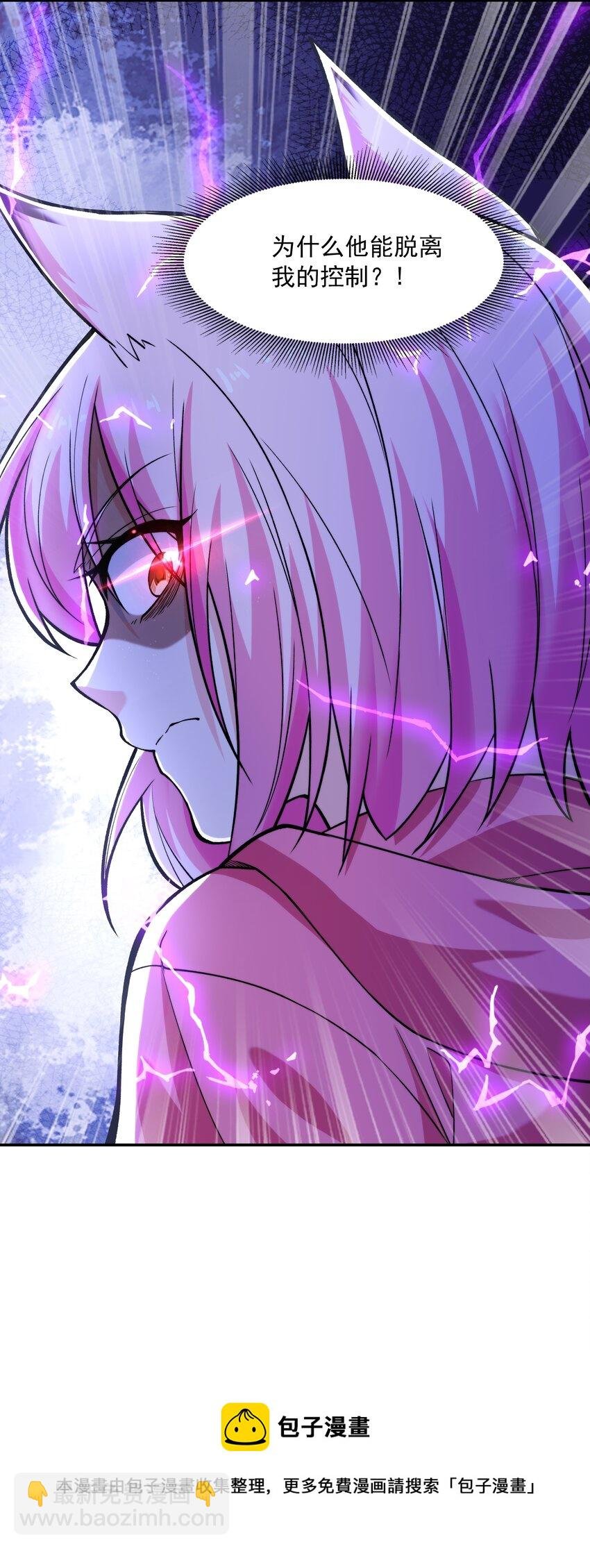 019 欢迎回家