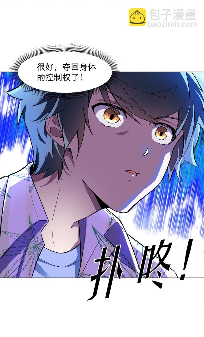 019 欢迎回家