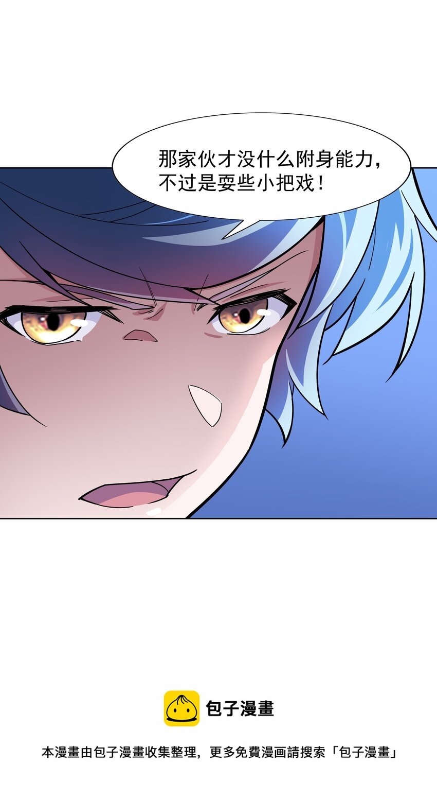 019 欢迎回家