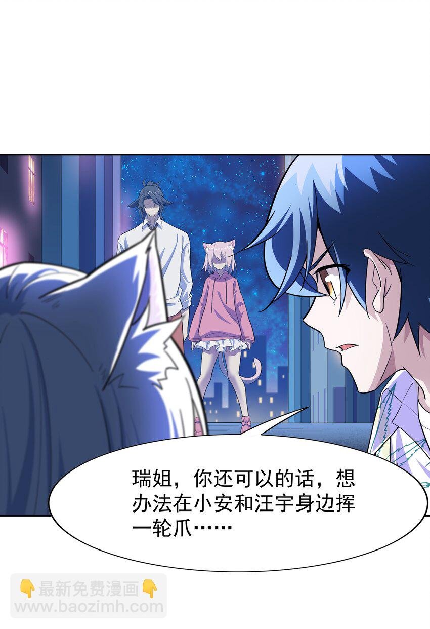 019 欢迎回家